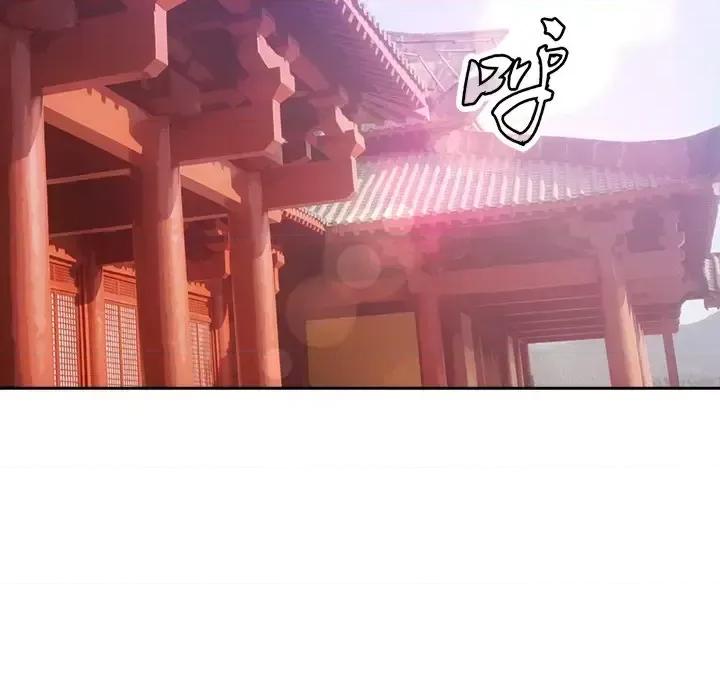 欺师 欺师-第 38 话 第47页