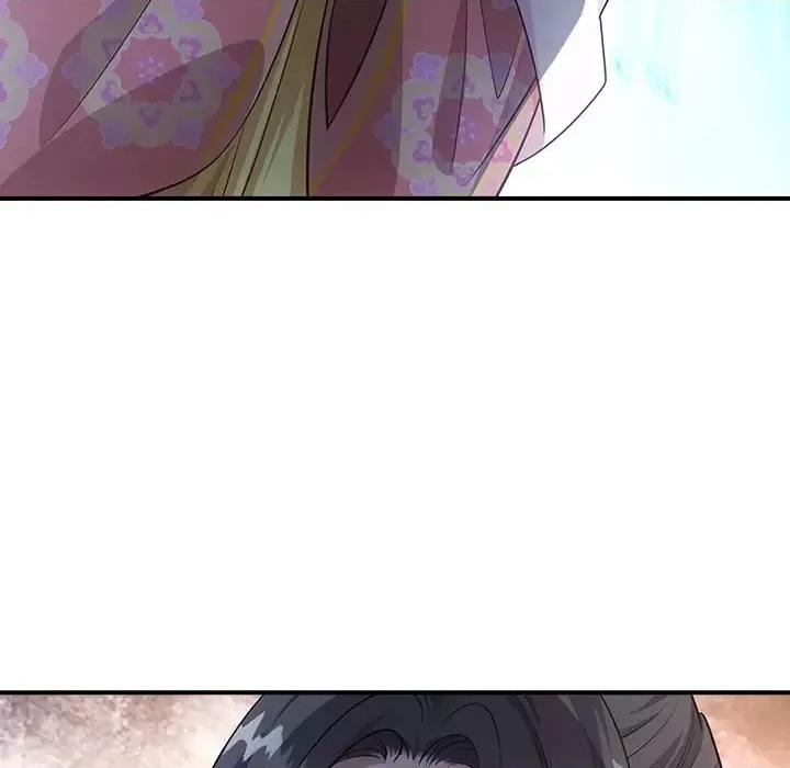 欺师 欺师-第 39 话 第6页