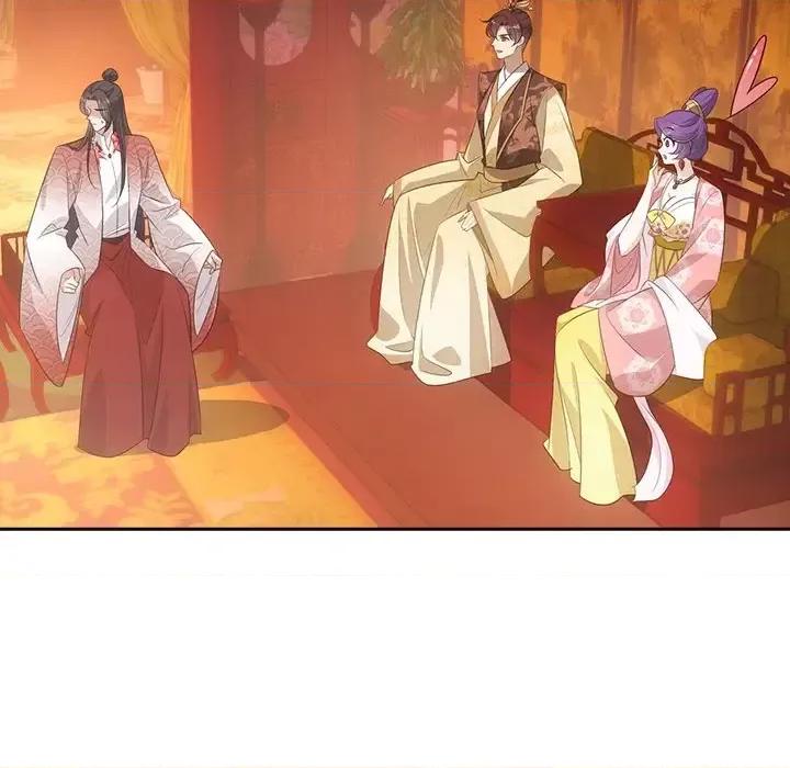 欺师 欺师-第 39 话 第57页