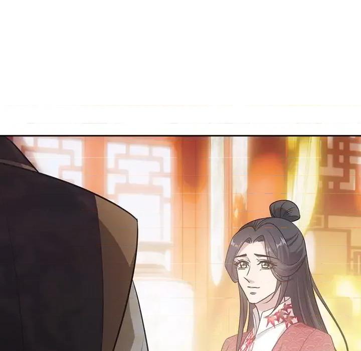欺师 欺师-第 39 话 第67页