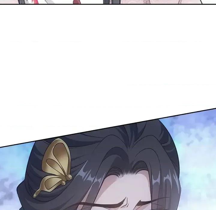 欺师 欺师-第 39 话 第77页