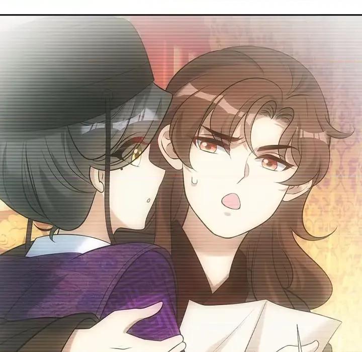 欺师 欺师-第 39 话 第94页