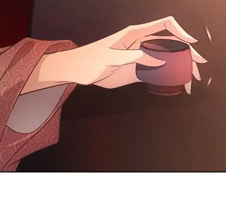 欺师 欺师-第 40 话 第7页