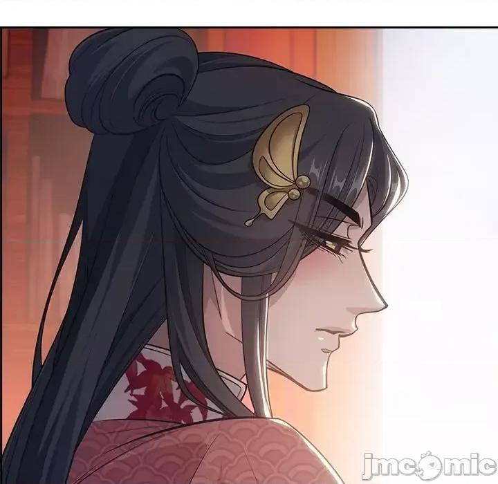 欺师 欺师-第 40 话 第10页