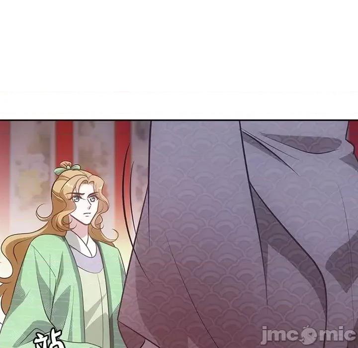 欺师 欺师-第 40 话 第40页