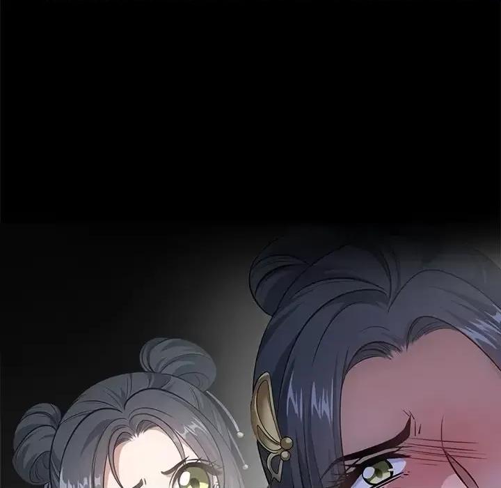欺师 欺师-第 40 话 第47页