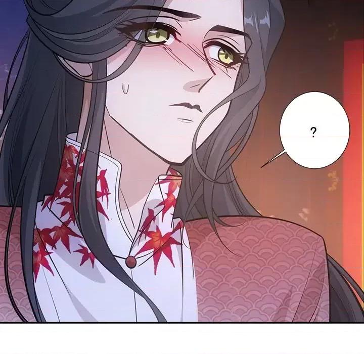 欺师 欺师-第 40 话 第106页