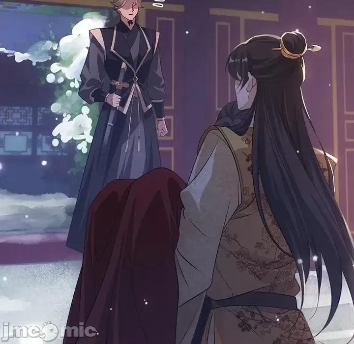 欺师 欺师-第 41 话 第50页