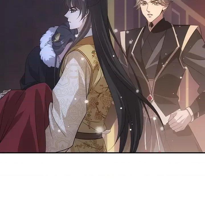 欺师 欺师-第 41 话 第56页