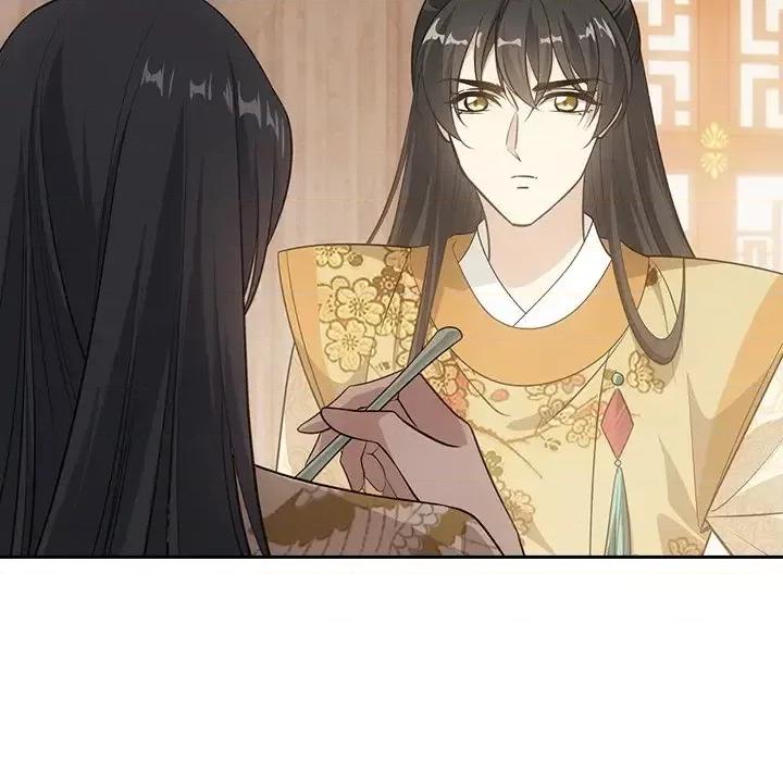 欺师 欺师-第 42 话 第51页