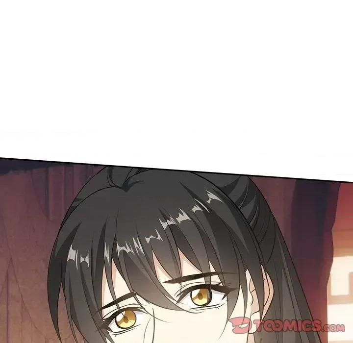 欺师 欺师-第 42 话 第52页