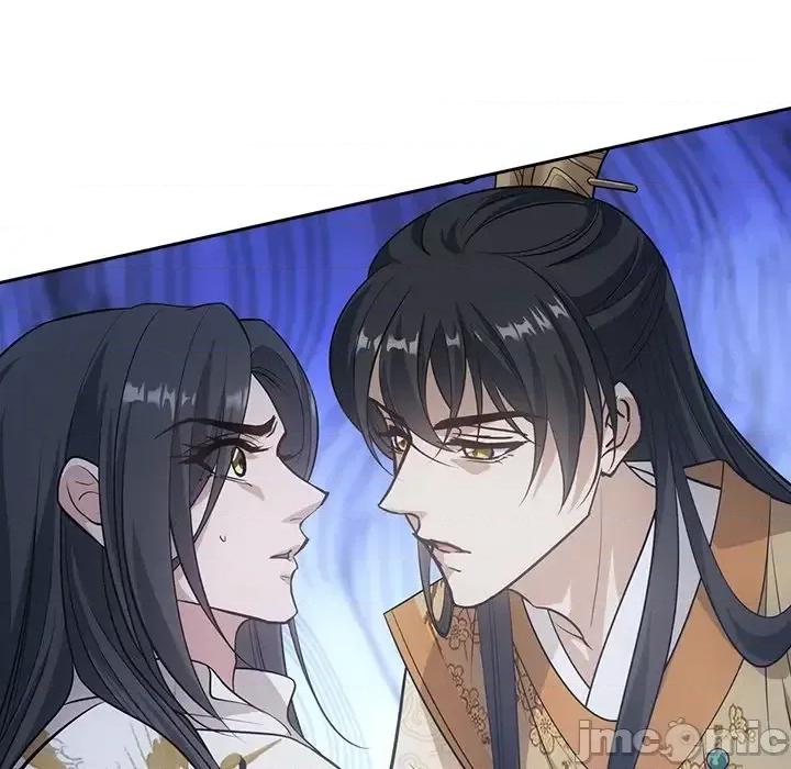 欺师 欺师-第 42 话 第60页