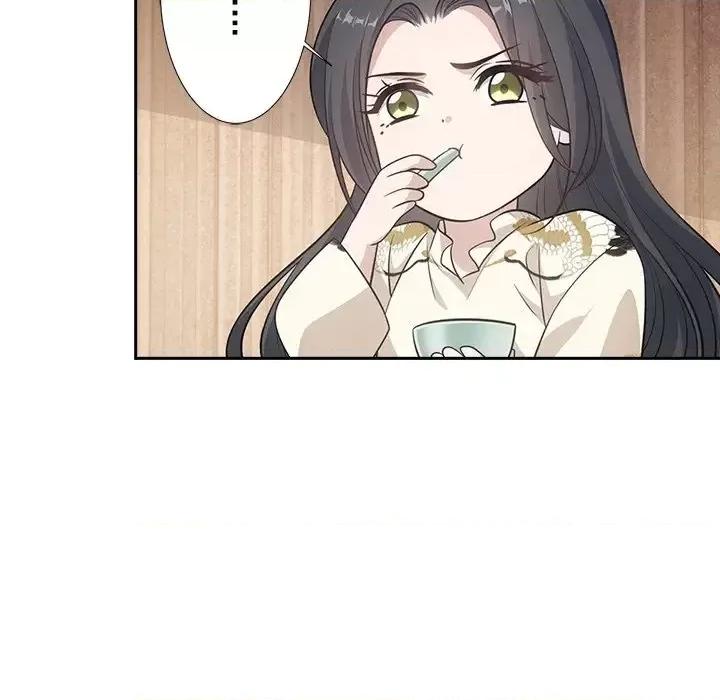 欺师 欺师-第 42 话 第77页