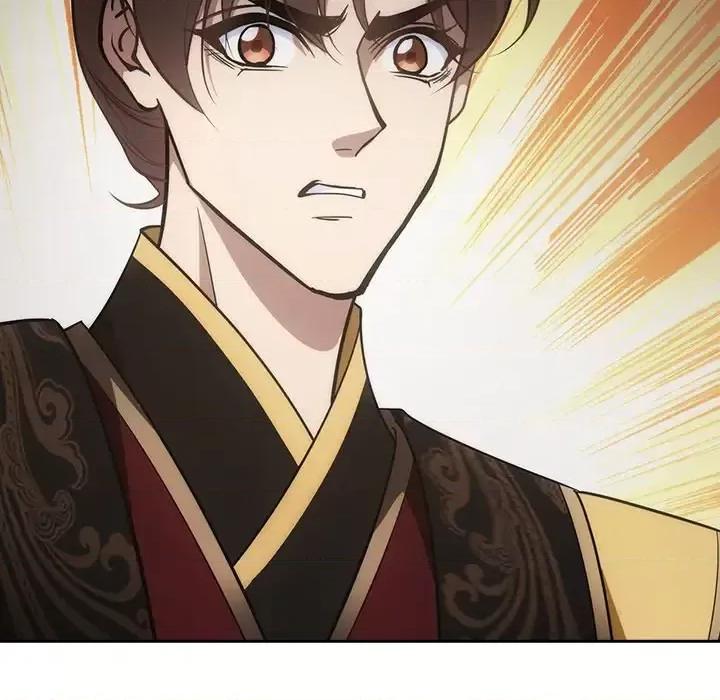 欺师 欺师-第 43 话 第51页