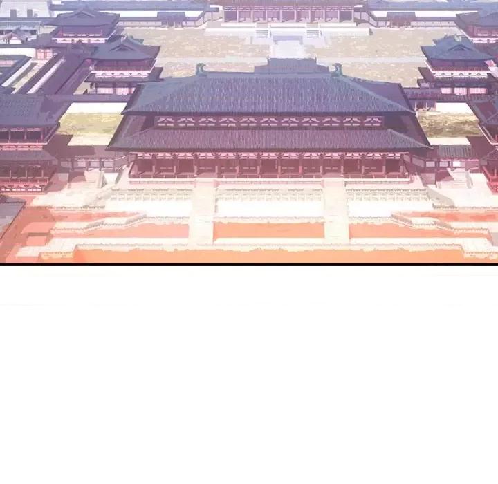 欺师 欺师-第 43 话 第59页