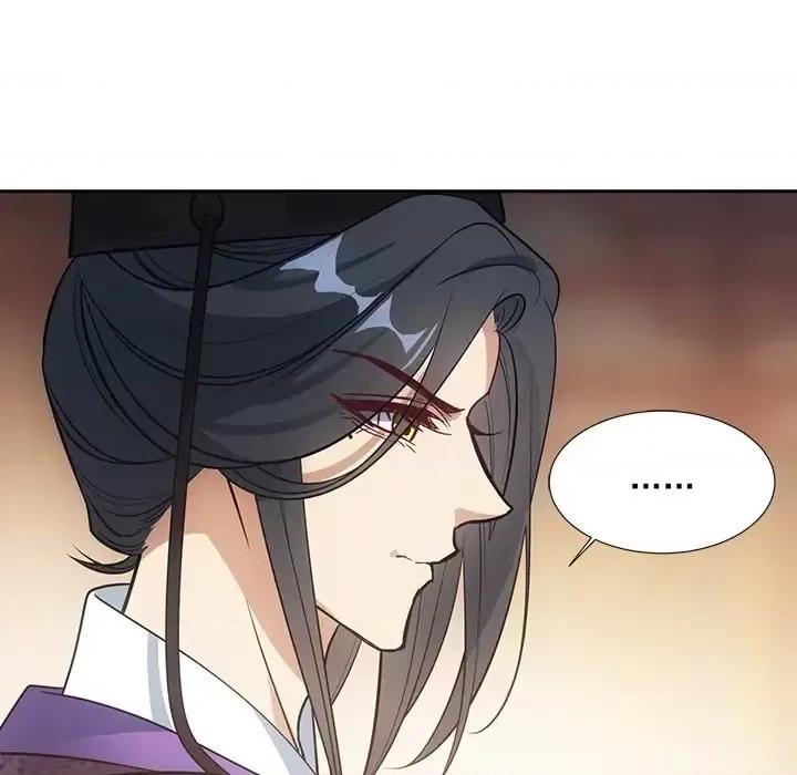 欺师 欺师-第 43 话 第66页