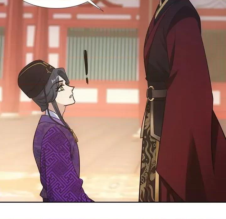 欺师 欺师-第 43 话 第86页