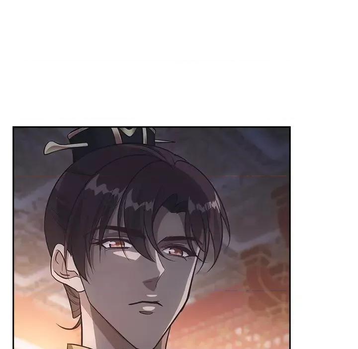 欺师 欺师-第 43 话 第87页