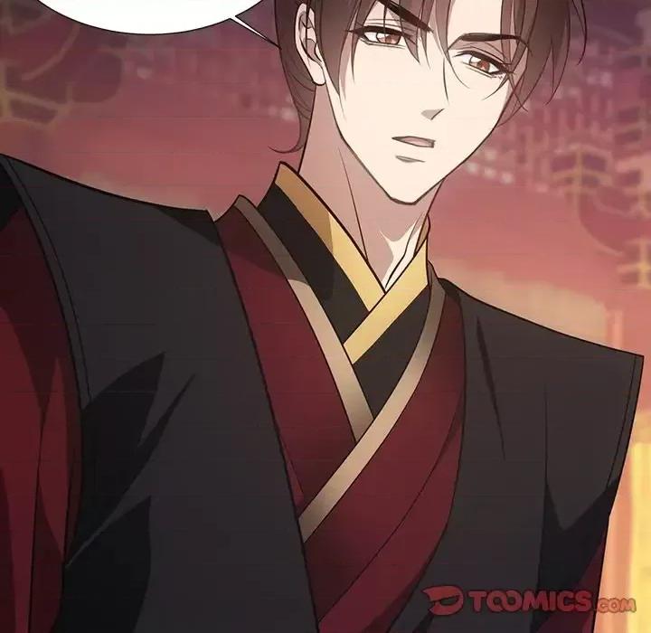 欺师 欺师-第 44 话 第12页