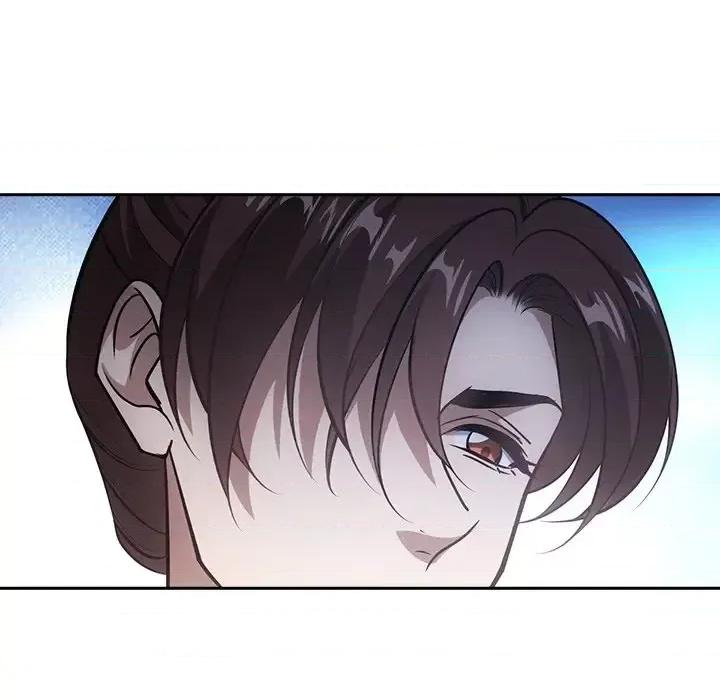 欺师 欺师-第 44 话 第17页