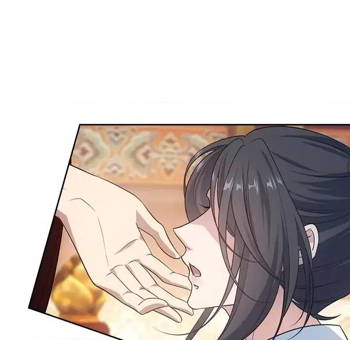 欺师 欺师-第 44 话 第18页