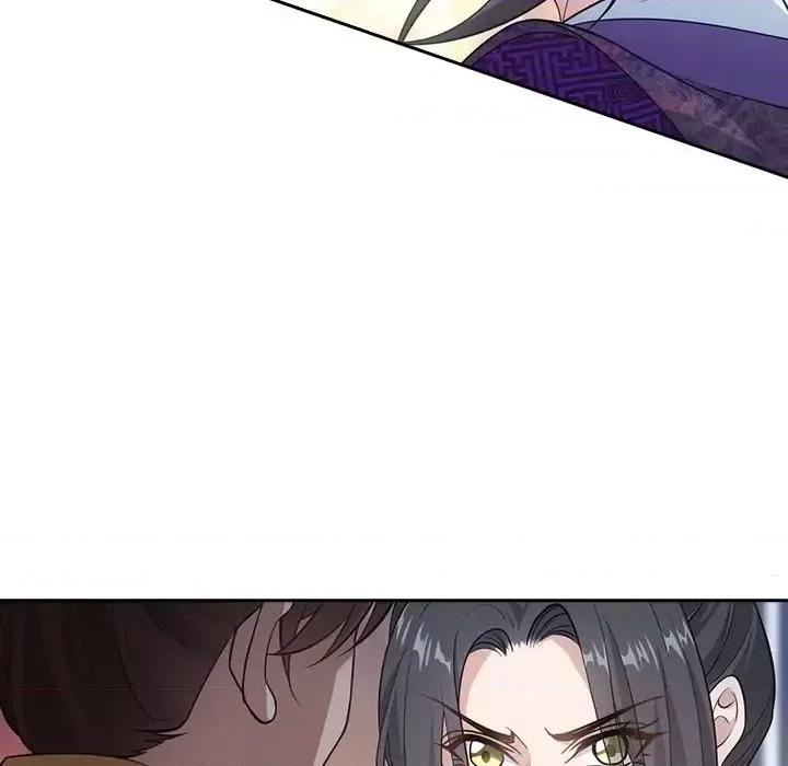 欺师 欺师-第 44 话 第19页