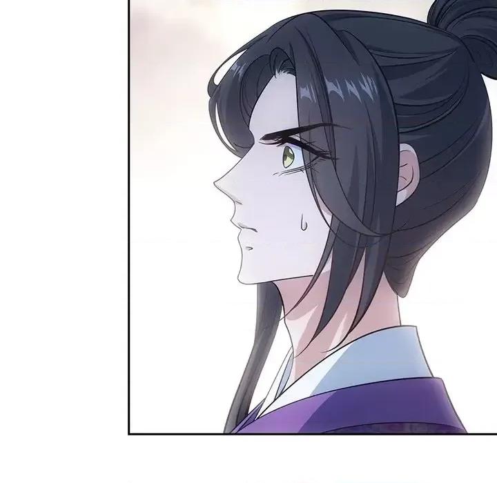 欺师 欺师-第 44 话 第24页