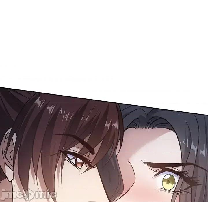 欺师 欺师-第 44 话 第25页
