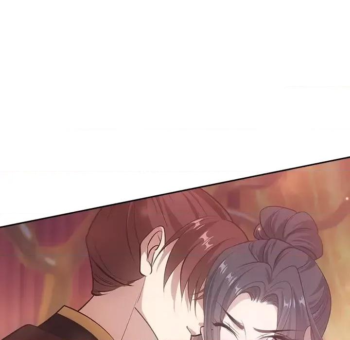 欺师 欺师-第 44 话 第27页