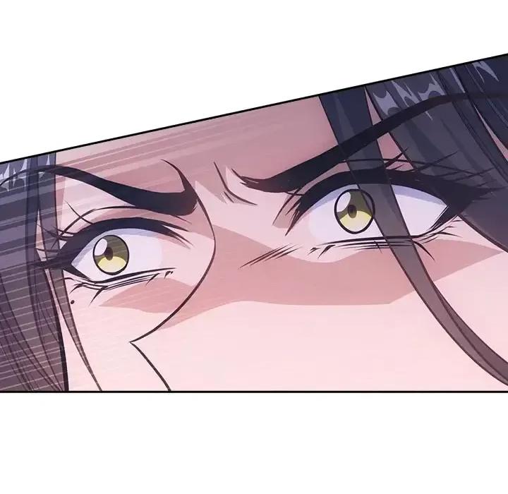欺师 欺师-第 44 话 第33页
