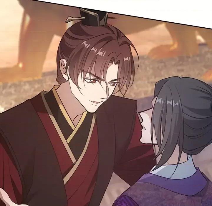 欺师 欺师-第 44 话 第37页