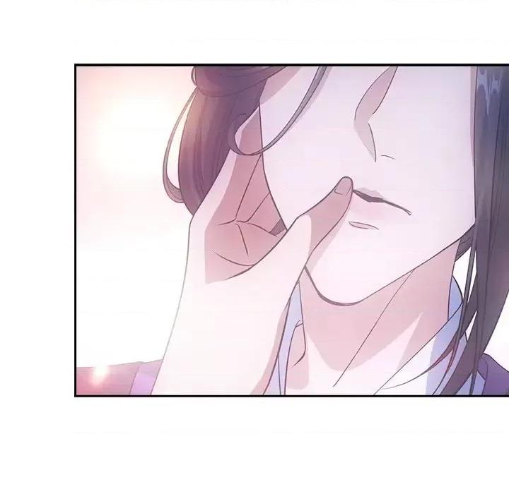 欺师 欺师-第 44 话 第41页