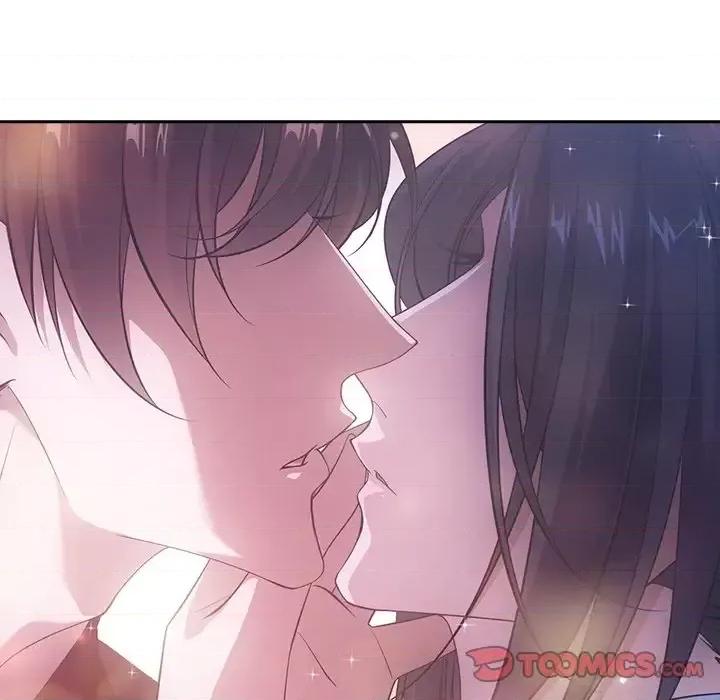 欺师 欺师-第 44 话 第42页