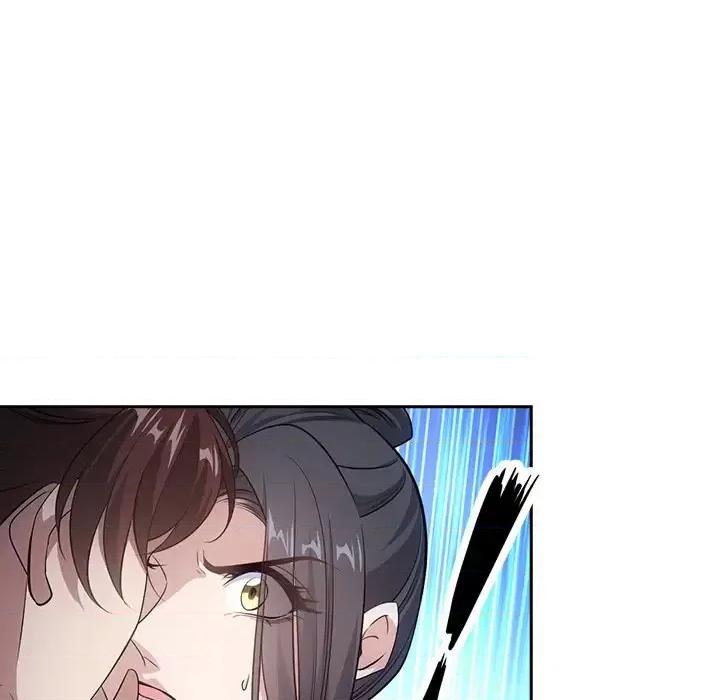 欺师 欺师-第 44 话 第46页