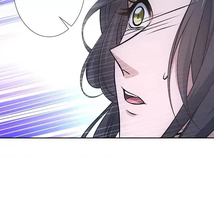 欺师 欺师-第 44 话 第53页