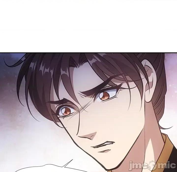 欺师 欺师-第 44 话 第85页