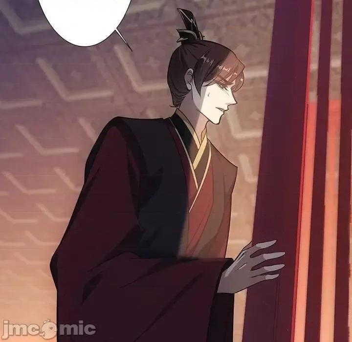 欺师 欺师-第 44 话 第90页