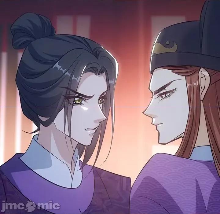 欺师 欺师-第 44 话 第100页