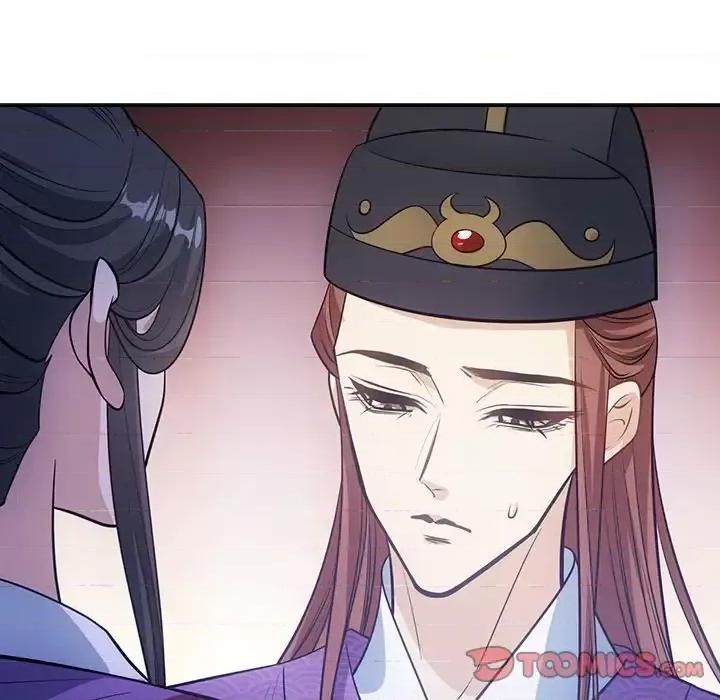 欺师 欺师-第 44 话 第102页