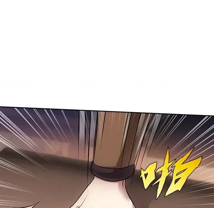 欺师 欺师-第 45 话 第8页