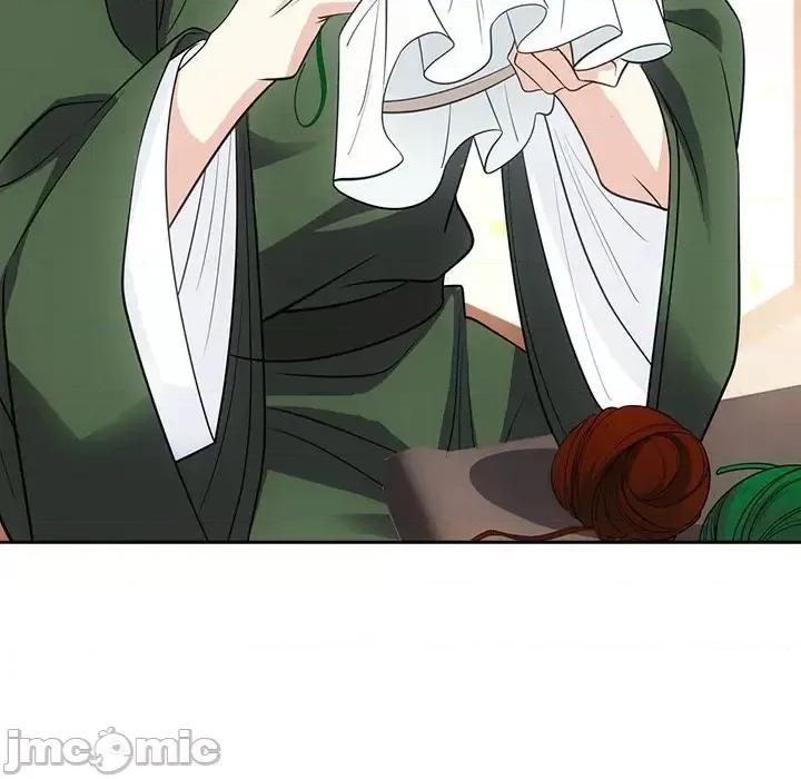 欺师 欺师-第 45 话 第15页