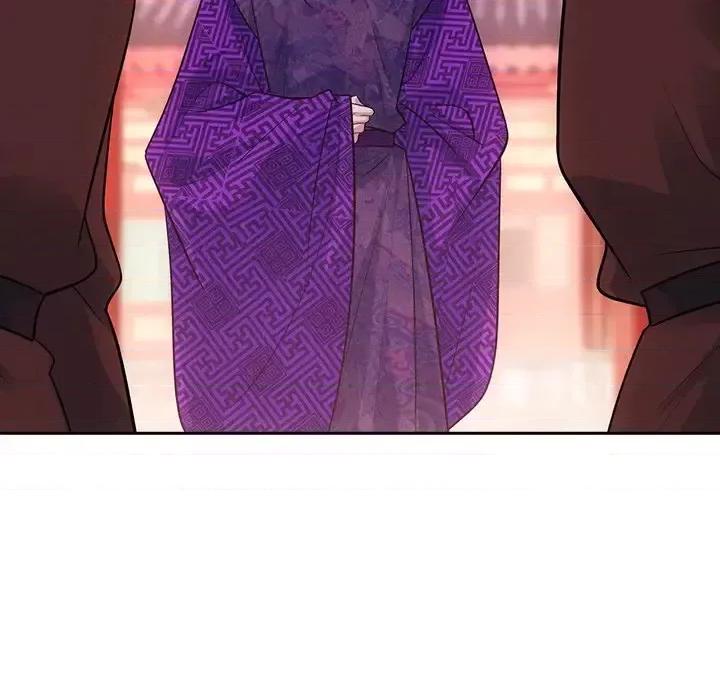 欺师 欺师-第 45 话 第24页