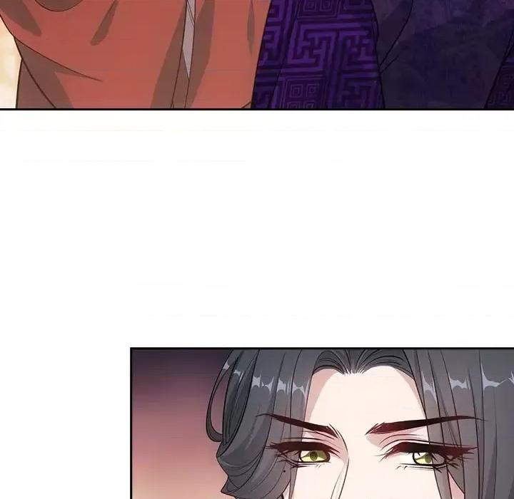 欺师 欺师-第 45 话 第37页