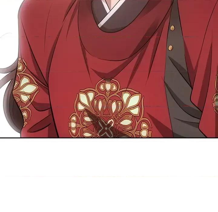 欺师 欺师-第 46 话 第37页