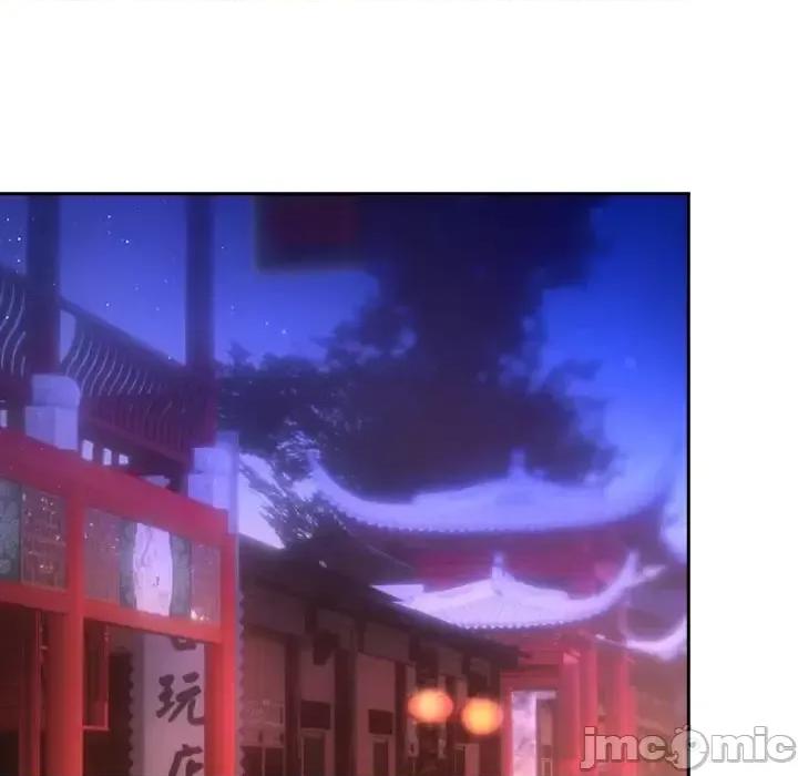 欺师 欺师-第 46 话 第60页