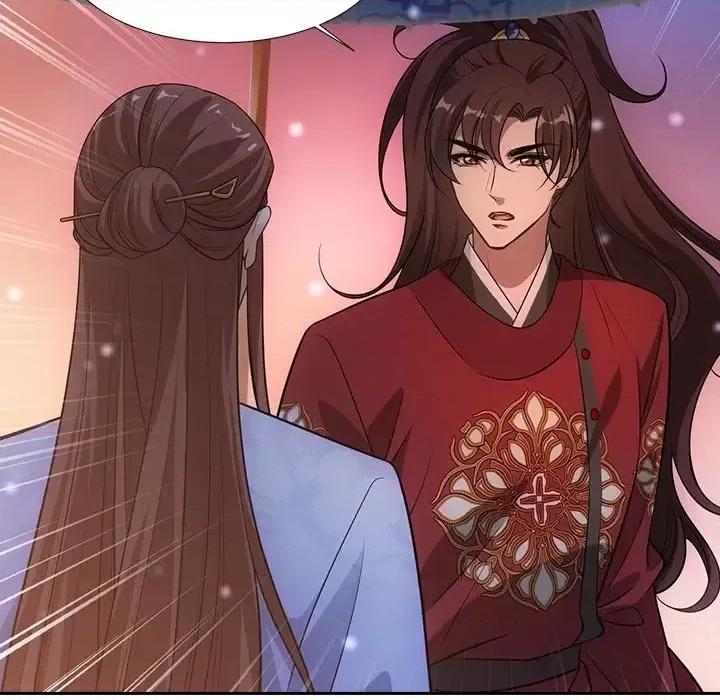 欺师 欺师-第 46 话 第73页