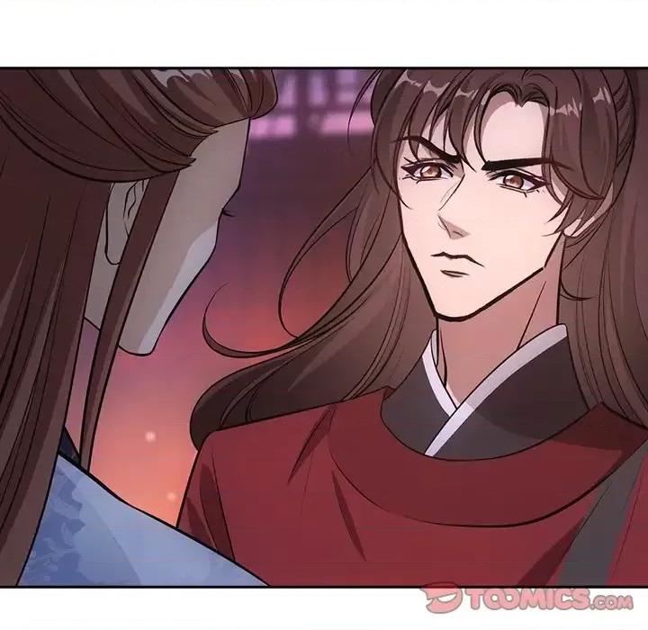欺师 欺师-第 46 话 第82页