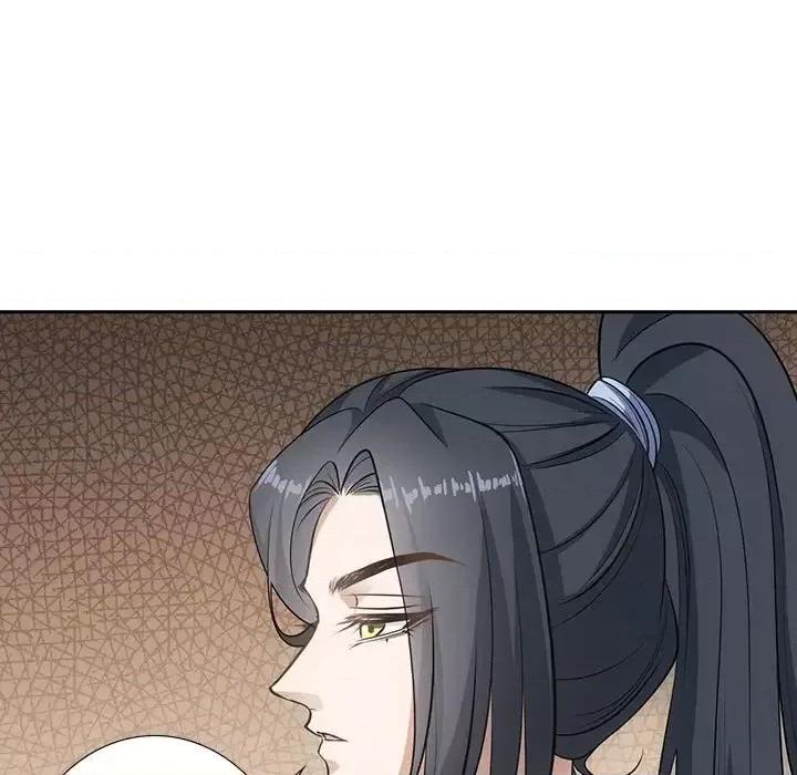 欺师 欺师-第 47 话 第21页