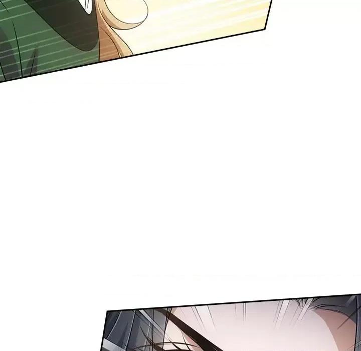 欺师 欺师-第 47 话 第24页
