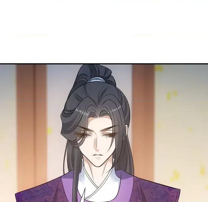 欺师 欺师-第 47 话 第28页